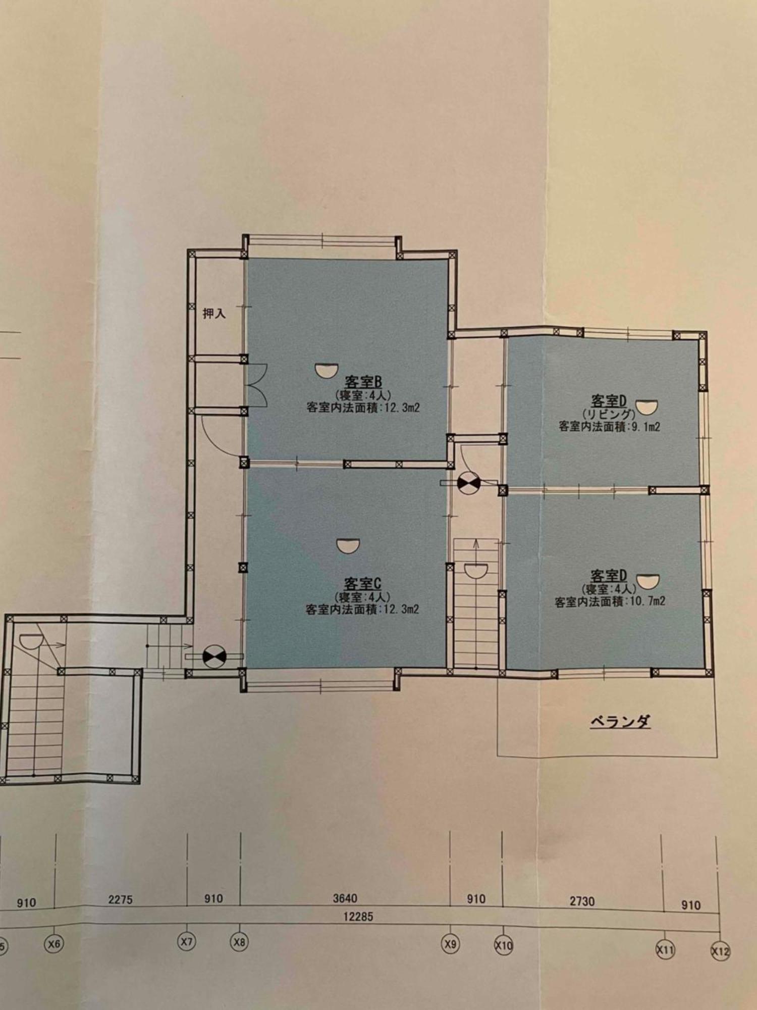 Hotel Pastime藤熊 Karuizawa Zewnętrze zdjęcie