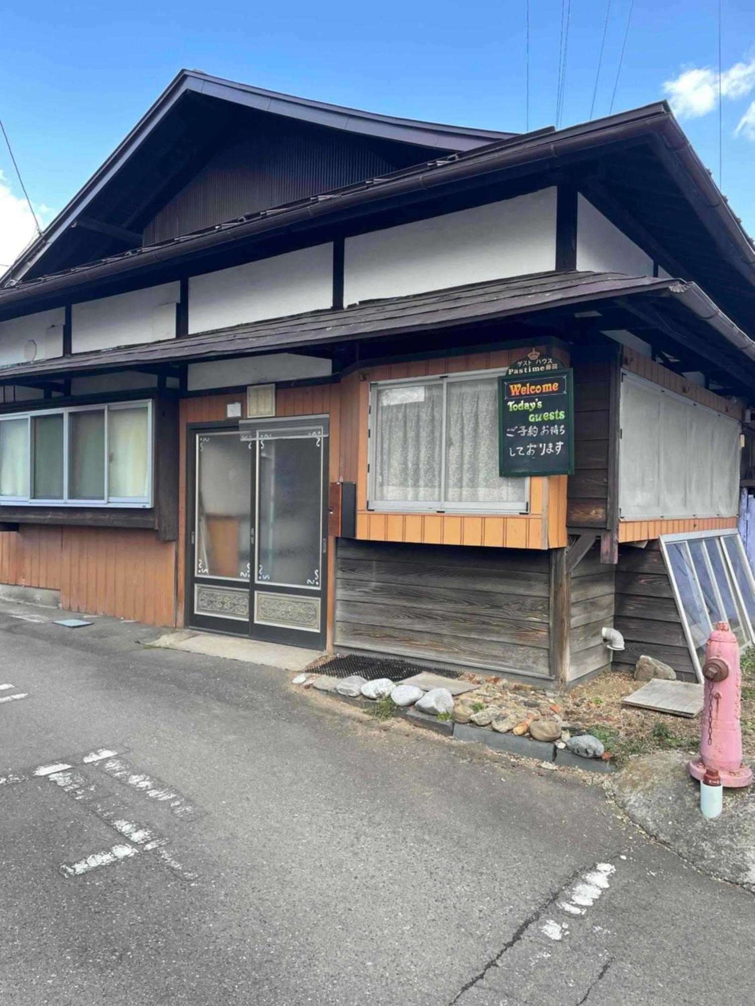 Hotel Pastime藤熊 Karuizawa Zewnętrze zdjęcie